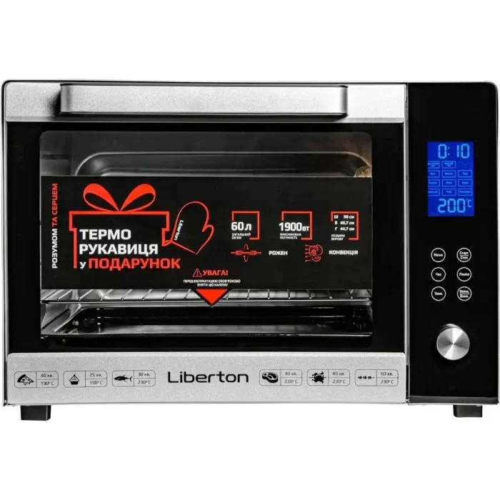 Електродуховка настільна LIBERTON LEO-601E Silver
